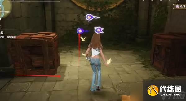 《无限暖暖》福鸣之井副本