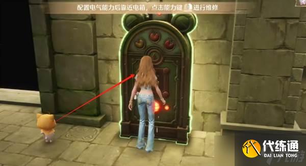 《无限暖暖》福鸣之井副本