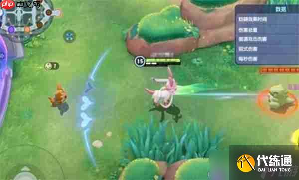 宝可梦大集结S5赛季强力宝可梦推荐