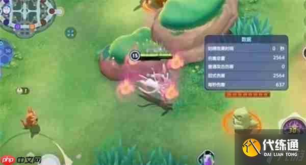 宝可梦大集结S5赛季强力宝可梦推荐