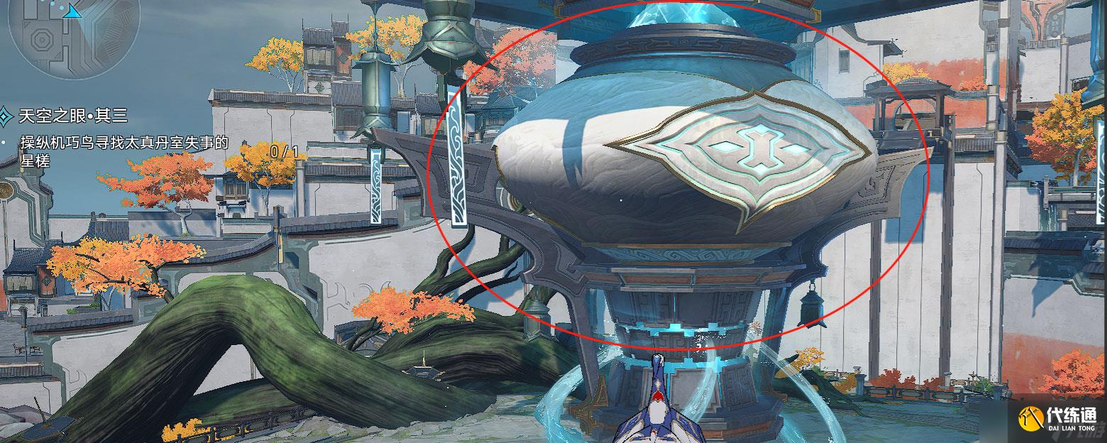 崩壞星穹鐵道馭空同行隱藏成就攻略