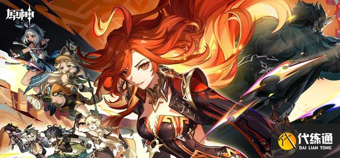 原神霜夜巡天靈主怎么打