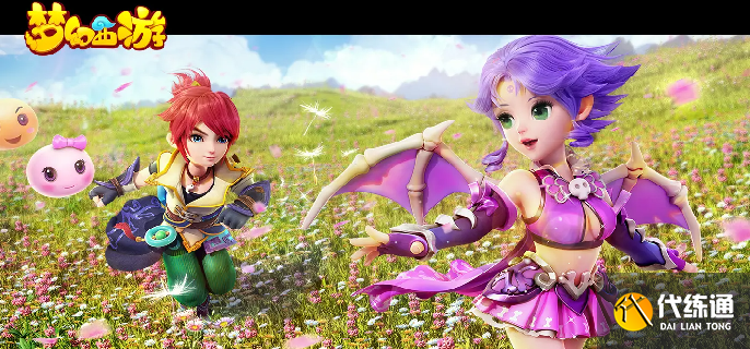 梦幻西游年卡和月卡哪个好