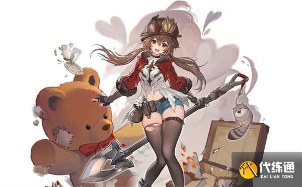 二重螺旋玛尔洁阵容怎么搭配