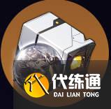 崩壞星穹鐵道大麗花遺器怎么搭配 崩壞星穹鐵道大麗花遺器怎么搭配