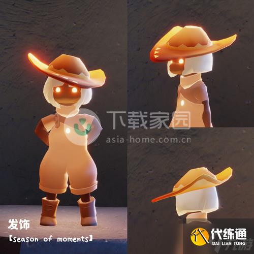 光遇时刻季先祖兑换图大全