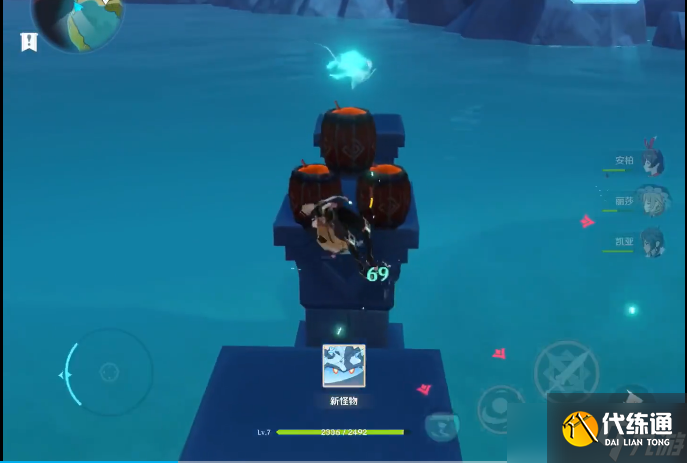 原神醉漢峽在什么地方