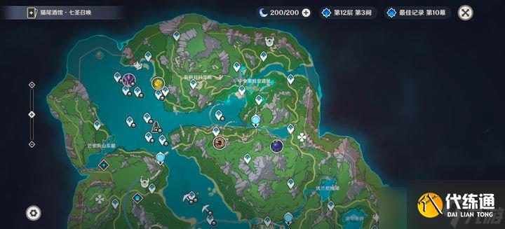 原神鉤鉤果怎么最快獲得