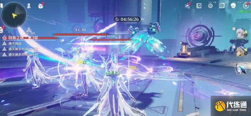 鸣潮守岸人技能机制是什么