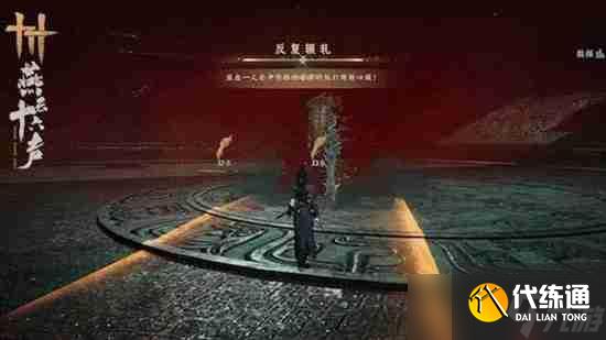 燕云十六声铁心蜈玼兮瑳兮该怎么打-燕云十六声铁心蜈玼兮瑳兮机制介绍