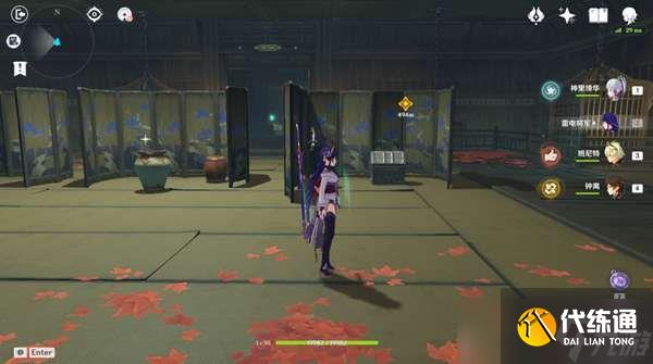 原神仇忌森动之寮宝箱位置大全