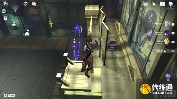 原神仇忌森动之寮宝箱位置大全