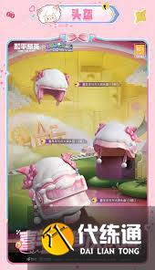 和平精英喜羊羊与灰太狼怎么抽取