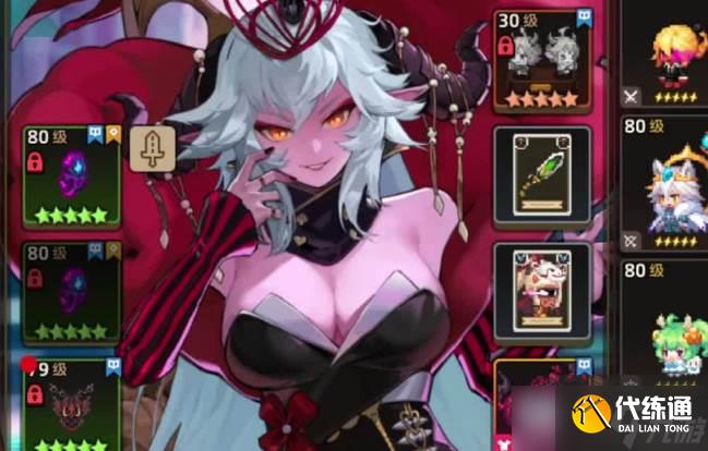 坎公骑冠剑莉莉丝技能玩法