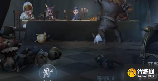 第五人格救援位玩法