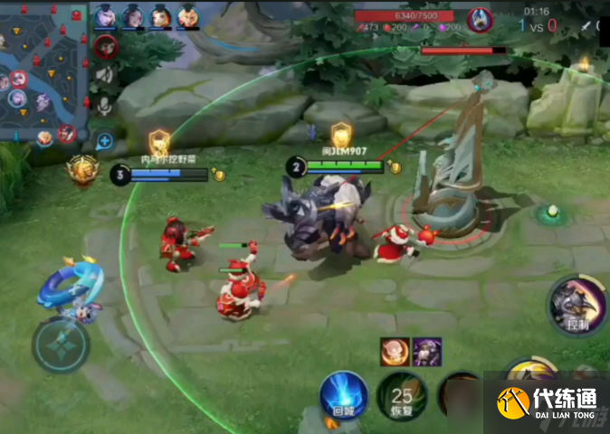 王者荣耀牛魔王出装铭文怎么搭配