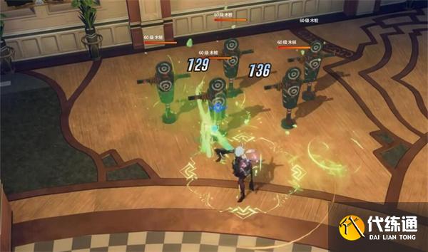 星痕共鸣辅助阵容怎么搭配