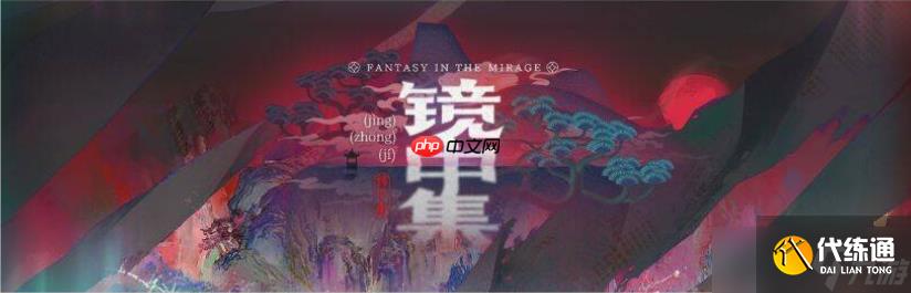 明日方舟7月将会有哪些新活动-明日方舟7月新活动介绍