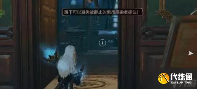 明日之后黑珍珠城堡玩法