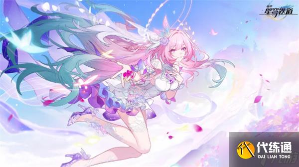 崩坏星穹铁道v3.7货币战争获取星琼攻略秘籍