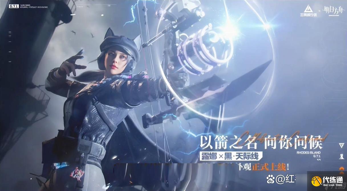 三角洲行动S7赛季最新爆料汇总