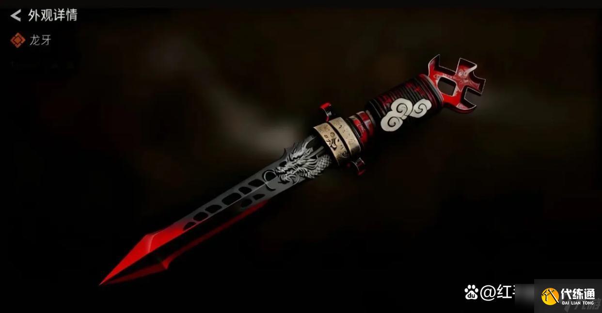 三角洲行动S7赛季最新爆料汇总