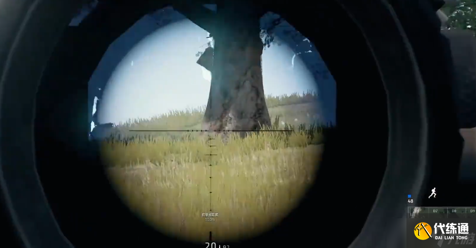 绝地求生怎么给队友报位置