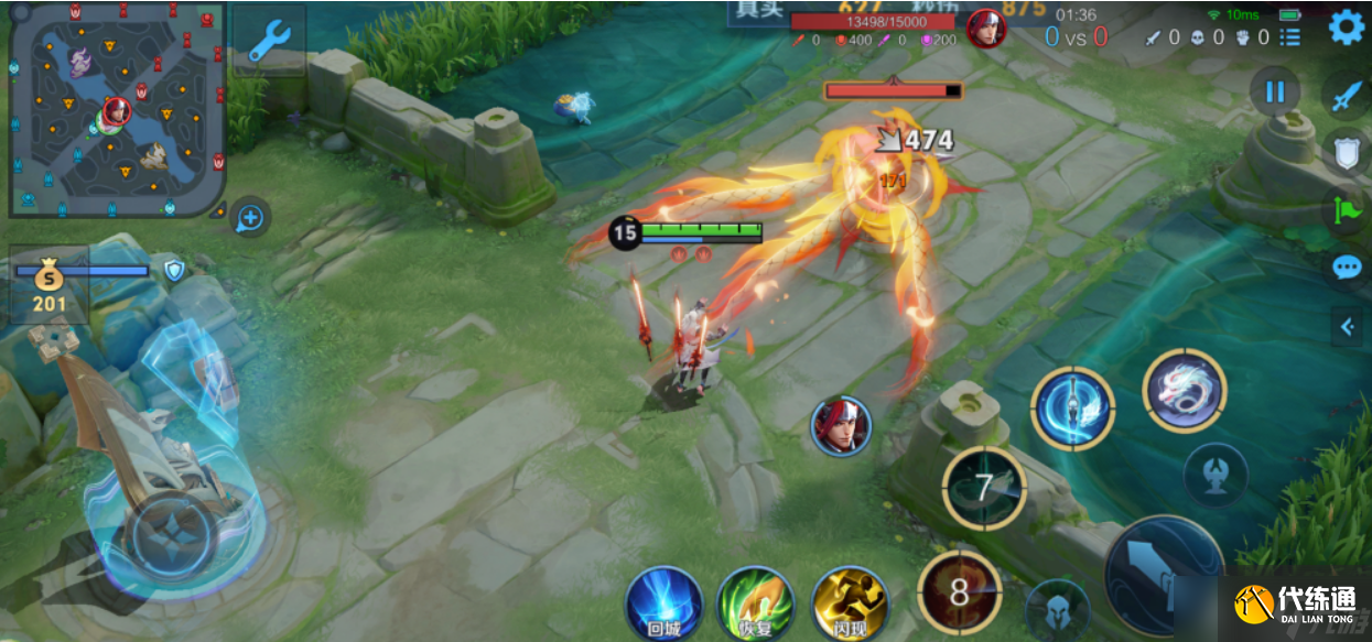 王者荣耀敖隐最新铭文出装是什么