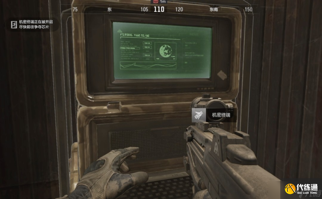 暗区突围要塞风暴模式玩法解析