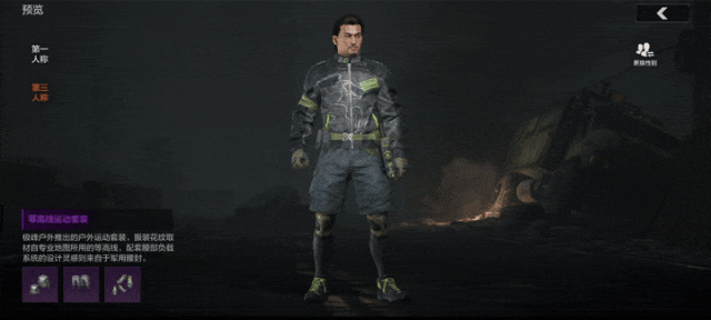 暗区突围要塞风暴模式玩法解析