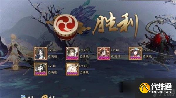 陰陽師鴆秘聞副本掛機通關指南