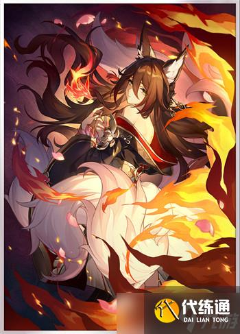 崩坏星穹铁道大丽花光锥选择建议