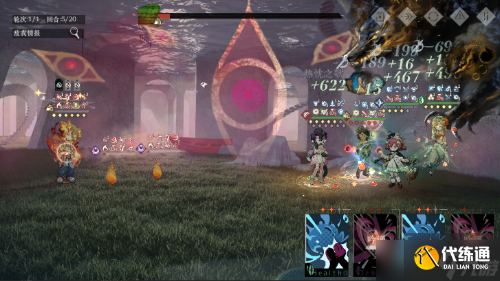 重返未來：1999【天使娜娜】現階段最佳締約對象為[伽菈波那]