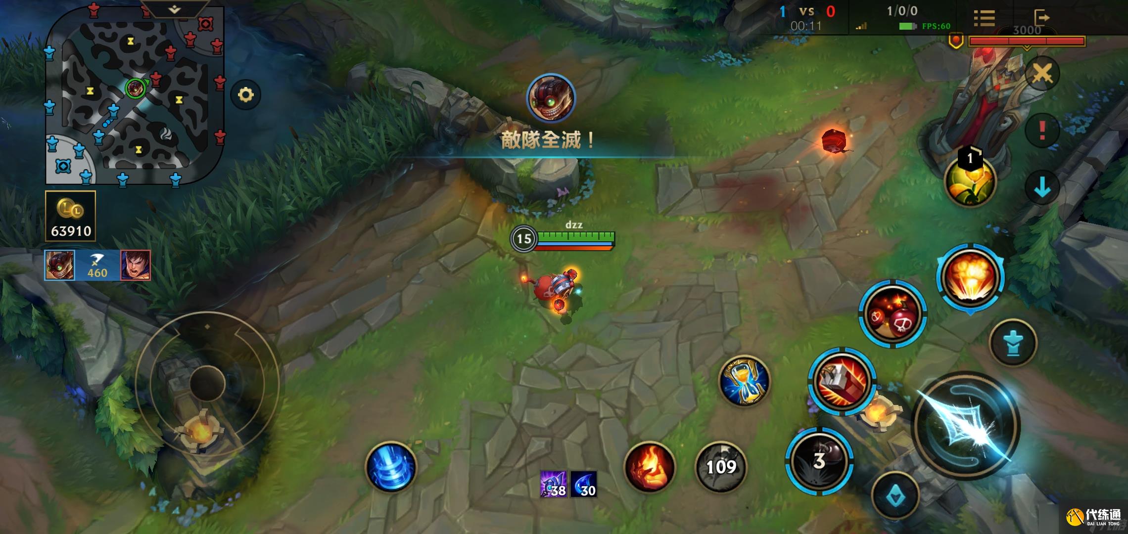 英雄联盟手游炸弹人怎么出装