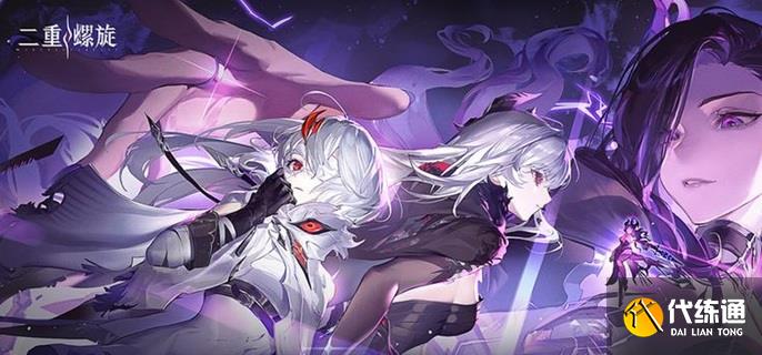 二重螺旋塔比瑟怎么配队 二重螺旋塔比瑟怎么配队