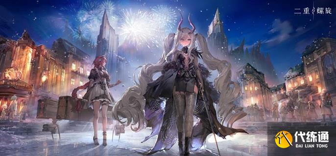 二重螺旋塔比瑟魔之楔怎么搭配 二重螺旋塔比瑟魔之楔怎么搭配