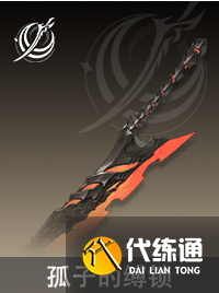 二重螺旋塔比瑟武器选择推荐1