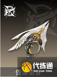 二重螺旋塔比瑟武器选择推荐2