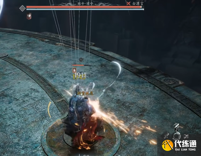 燕云十六声玼兮瑳兮打法攻略