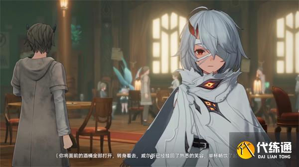 二重螺旋停摆的钟隐藏任务怎么完成