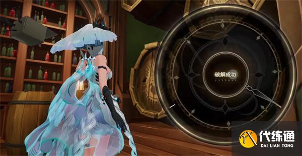 二重螺旋停摆的钟隐藏任务怎么完成