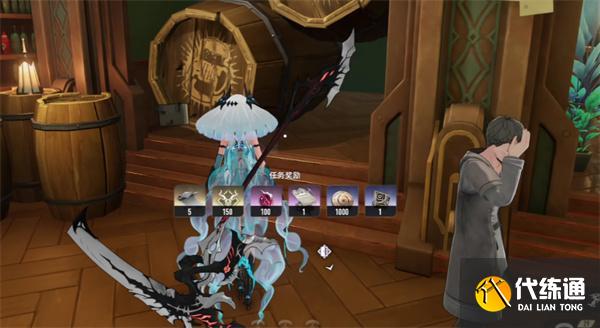 二重螺旋停摆的钟隐藏任务怎么完成