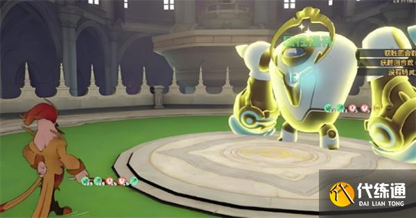 洛克王国世界绅士鸡怎么进化