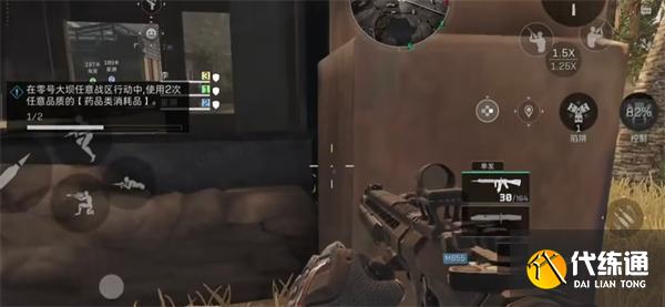 三角洲行動(dòng)S7賽季有什么內(nèi)容