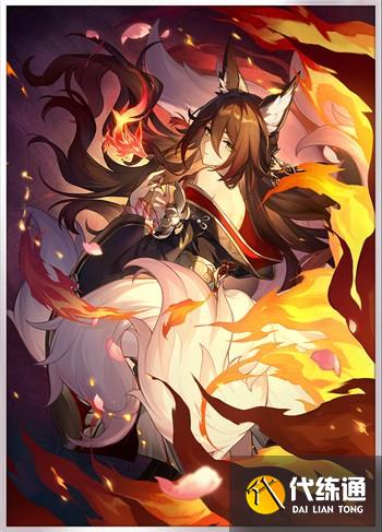 崩坏星穹铁道大丽花光锥搭配指南2