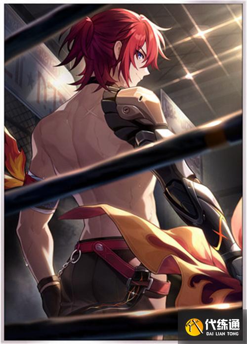 崩坏星穹铁道大丽花光锥怎么选择