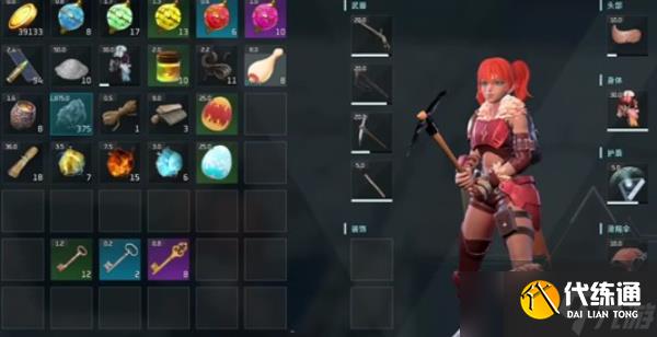 幻兽帕鲁手游结晶聚合物获取指南