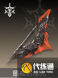 二重螺旋海尔法武器选择推荐1