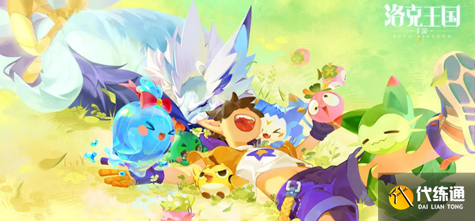 洛克王国世界虫队怎么搭配