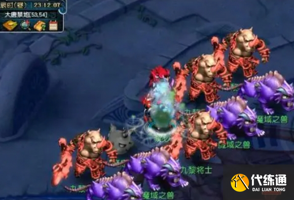 梦幻西游昆仑镜之忆丢火把完成技巧3